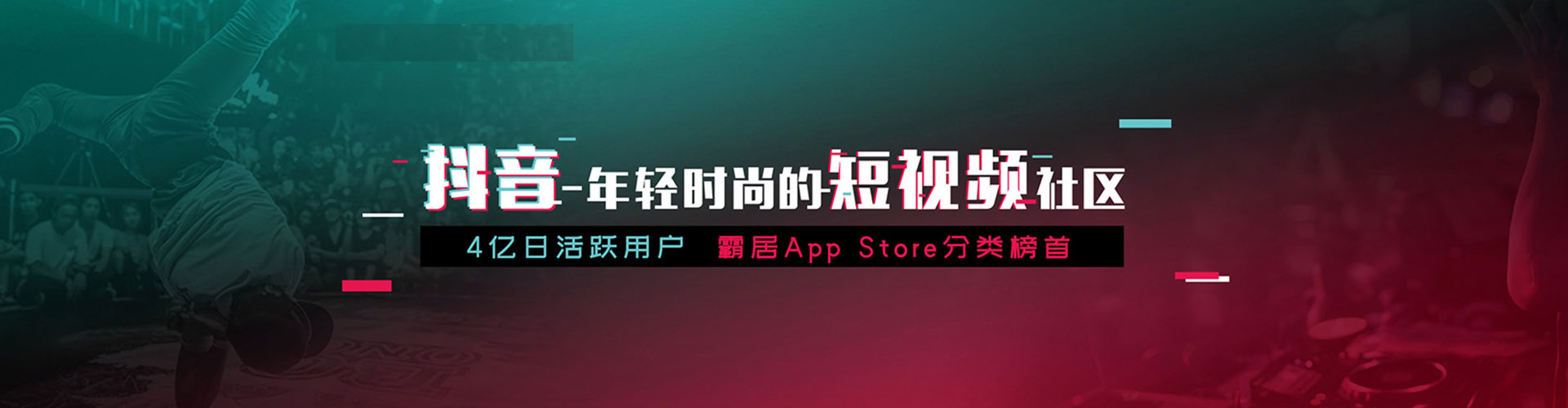 绛县信息流大师